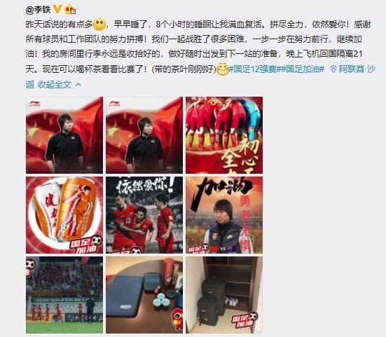 出轨同学2